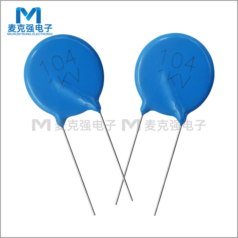 直插高压瓷片电容104 1KV 0.1uF 100nF Y5V 20% 1000V片径20mm