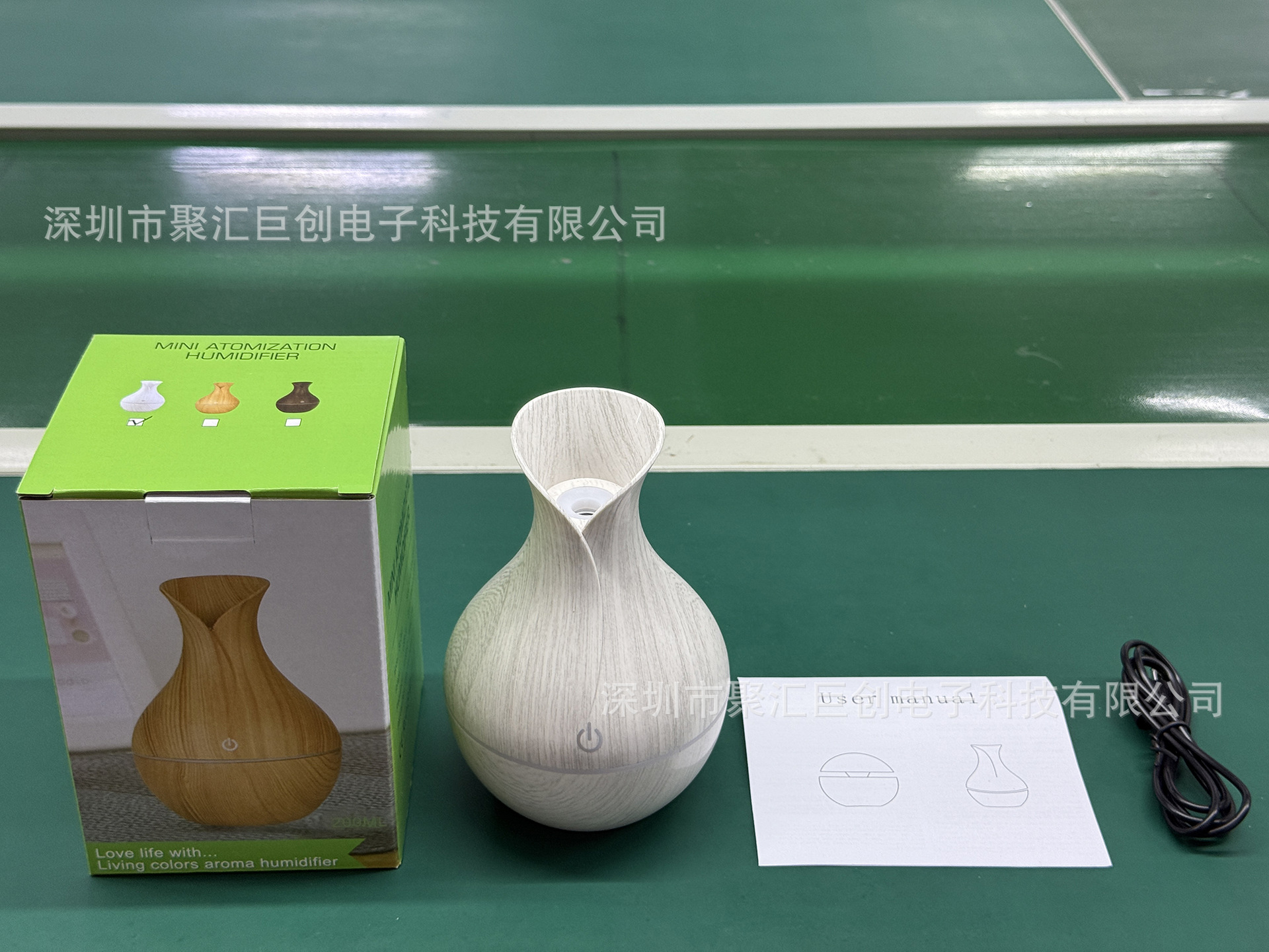 微信图片_20250803202255_623