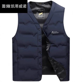 男式夹克;男式休闲西装;男式羽绒服