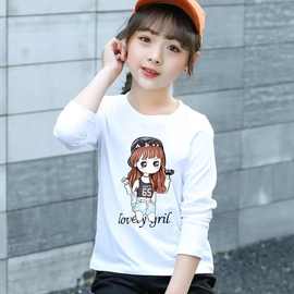 童装长袖白t恤春秋装24年新款儿童女孩洋气上衣中大童学生打底衫