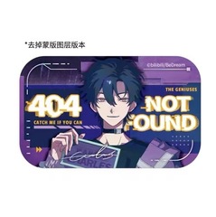 正版《时光代理人》动画 M.O.D系列 偷猎时间的天才 反光马口铁徽