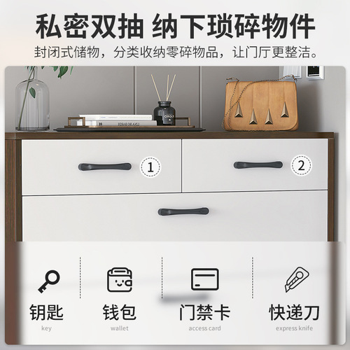 Modern Minimalist Tip-Over Ultra-Slim Shoe Cabinet for Home Entryway, Small Apartments,  New Economical Shoe Rack