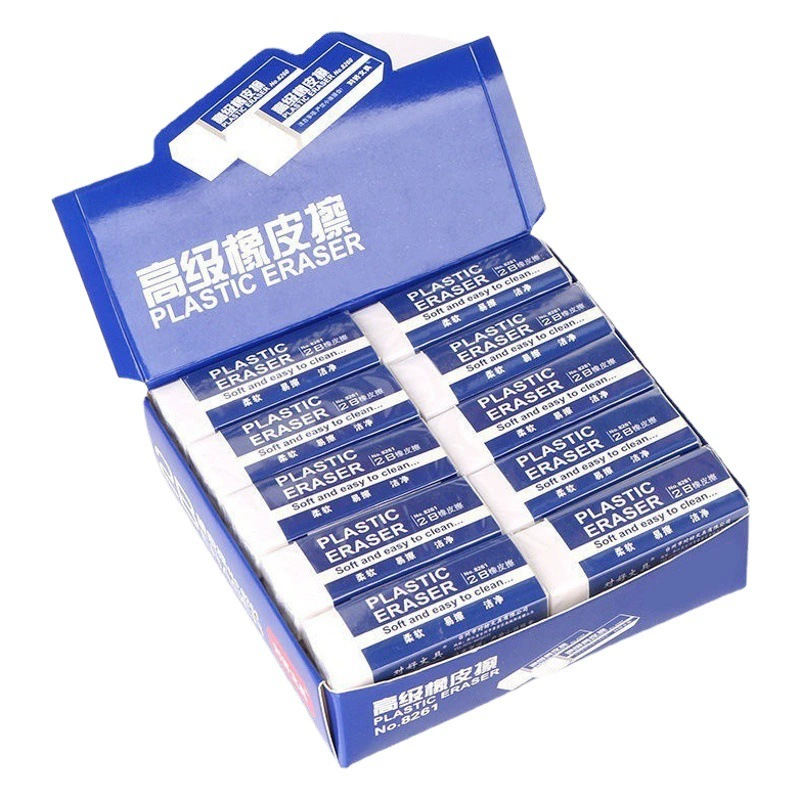 Хороший канцелярский горячий 8260 ластик синий 2B ластик мягкий и легко протирать чистый ластик