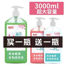 [�Iһ��һ]������ȥ���坍�|��Ůͨ�ü�ͥ��ԡ¶õ��ԡؐ��ˮ����