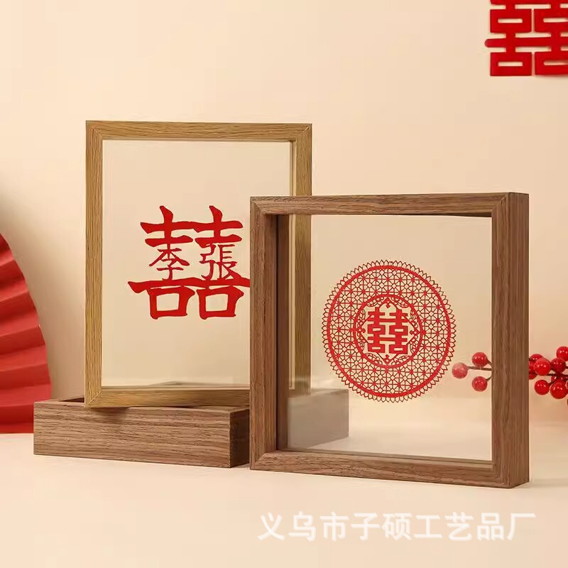 Double-sided transparent glass happy character clip photo frame table decoration factory wholesale plant specimen frame picture frame paper cutting Double-sided transparent glass happy character clip photo frame table decoration factory wholesale plant specimen frame picture frame paper cutting