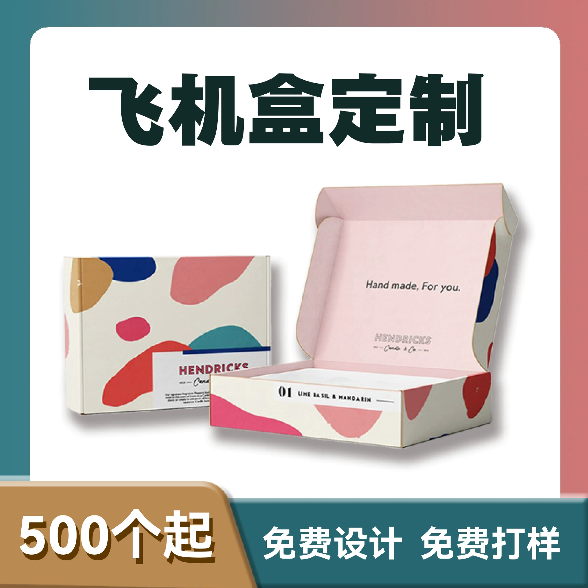 Индивидуальные цветные картонные коробки из гофрированного картона, коробки для экспресс-доставки малыми партиями, подарочные коробки для одежды, цветные коробки с индивидуальной печатью, коробки для авиаперевозок