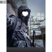 ɽoĿRɽīRɴRҕבͽ⾀TзL̫