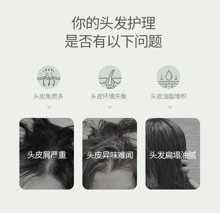 陶滋香氛精华霜_02.jpg