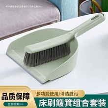 ����������̖�坍�M�Ϲ��߼��Ò߰��������b������X�I�P����ˢ��