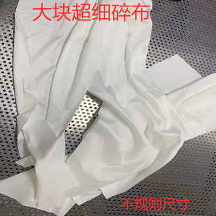 Ultra-fine dust-free cloth rags 22*22CM screen printing washing plate cloth water absorption oil absorption machine equipment cleaning machine cloth