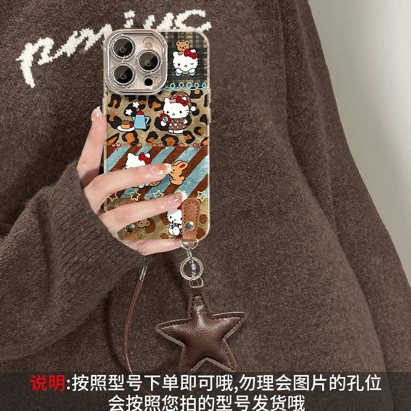 豹纹kt猫适用苹果16可爱手机壳iphone15pro皮质星星挂绳14高级感|undefined