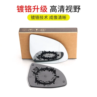 Rear mirror/rearview mirror assembly, Exterior Mirror Frame, Bottom Shell Cover
