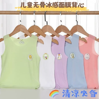 儿童夏季无骨薄款小背心面膜T冰感无痕上衣透气无袖睡衣女童吊带