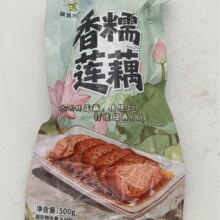 Ŵ��ź��Ŵɏź����ź��֭��Ŵɏź����_����ʳ