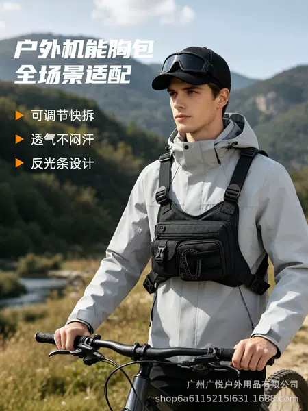 New cross-border men's and women's crossbody bag, water-resistant, wear-resistant, multifunctional phone waist bag, outdoor sports fashion vest bag