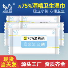 75%�ƾ��l������Ƭ�������b�W��һ�����坍�l�������С�����