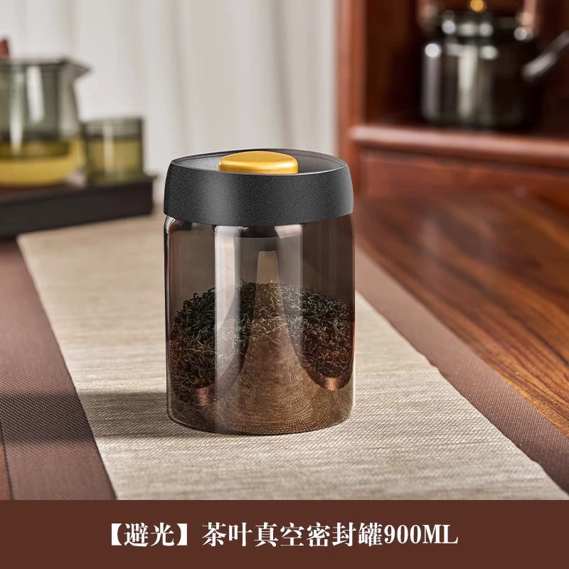 Smooth vacuum sealing pot Tea jar Food -grade glass sealed can large -capacity coffee jar coffee bean sealed tank
