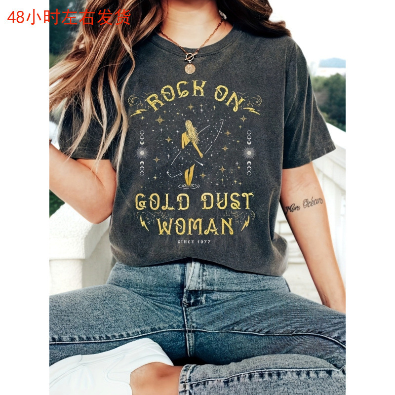 Vintage Rock Band Graphic T-Shirt for Women - Vintage'Rock on Golden Dust Woman' Vintage Rock Band Graphic T-Shirt for Women - Vintage'Rock on Golden Dust Woman'