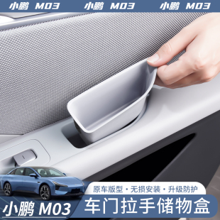 �m���С�iMONA M03�T߅����������T����������b�����Ʒ