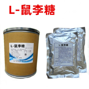 �����ǻ�����ȡ�� L-������ʳƷ�� L-��¶�� ��ζ��