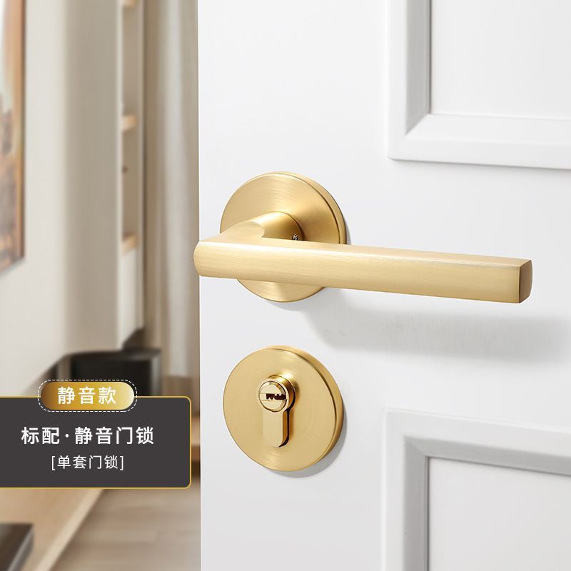 哑光金色门锁室内卧室分体锁磁吸静音轻奢家用房间木门锁具门把手|undefined