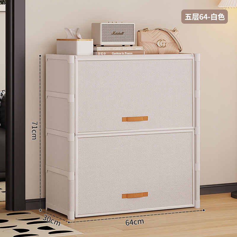 스타블랭크 5레이어 64