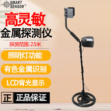 ϣAS924½̽yx߾ȑ⿼Žy~Xֳ֌̽y