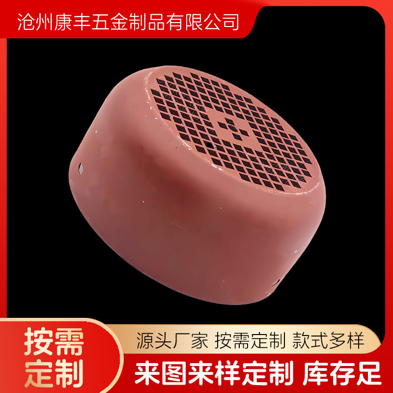 Y/Y2系列通用款加厚电机风罩80-355风帽散热风罩三相电动机风叶罩