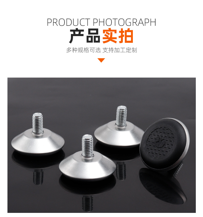 8-15-40-铁皮底部带星_09.jpg