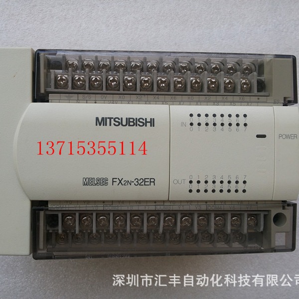 三菱原装 PLC  FX2N-32ER-ES/UL