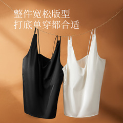 唐格春夏新品シルクサテンブラジャー一体式ストラップ