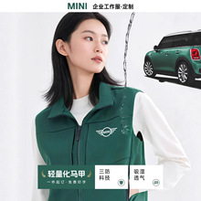 高端防水马甲定制汽车展会工作服工装四季坎肩背心摄影马夹印logo