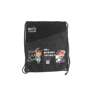 Factory Direct Supply Spot 210d Polyester Drawstring Flap Pocket Pants Drawstring Backpack Bag Nylon Bag Oxford Cloth Drawstring Bag Wholesale