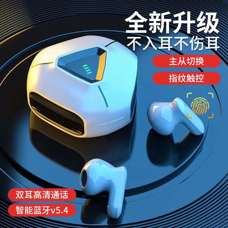 Ai Cross-Border Ly09 Heavy Bass Tws Wireless Bluetooth Earphones Triangular Charging Case Ultra-Small Universal Ultra-Portable