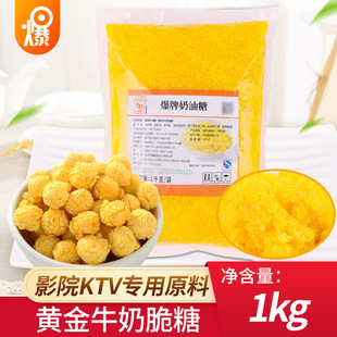 ����1kg/���S��ţ���Ǳ��׻������S���Ǳ��׻������Ǳ��׻�������