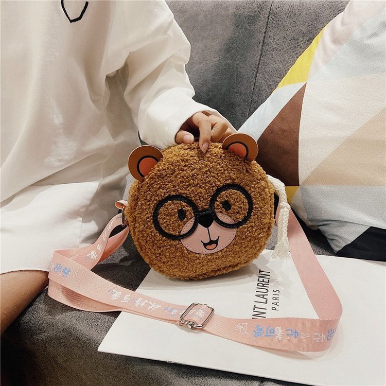 Filles Petit Peluche Dessin Animé Mignon Fermeture Éclair Sac Bandoulière display picture 2