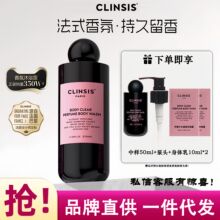 CLINSIS ���������ԡ¶�p����ԡ�����w�����־�����Ů�fѩͬ��