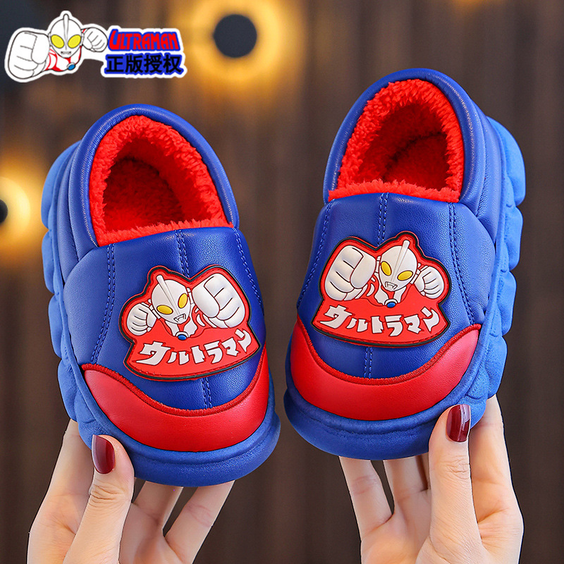 Altman zapatillas de algodón para niños de invierno, calentamiento de piel PU impermeable en el hogar, zapatos de algodón para niños mayores.