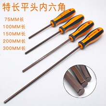 �������ݽz��ƽ�^6�ǰ��ּ��Lֱ�����ǳ���������1.5 2 3 4 5 6mm