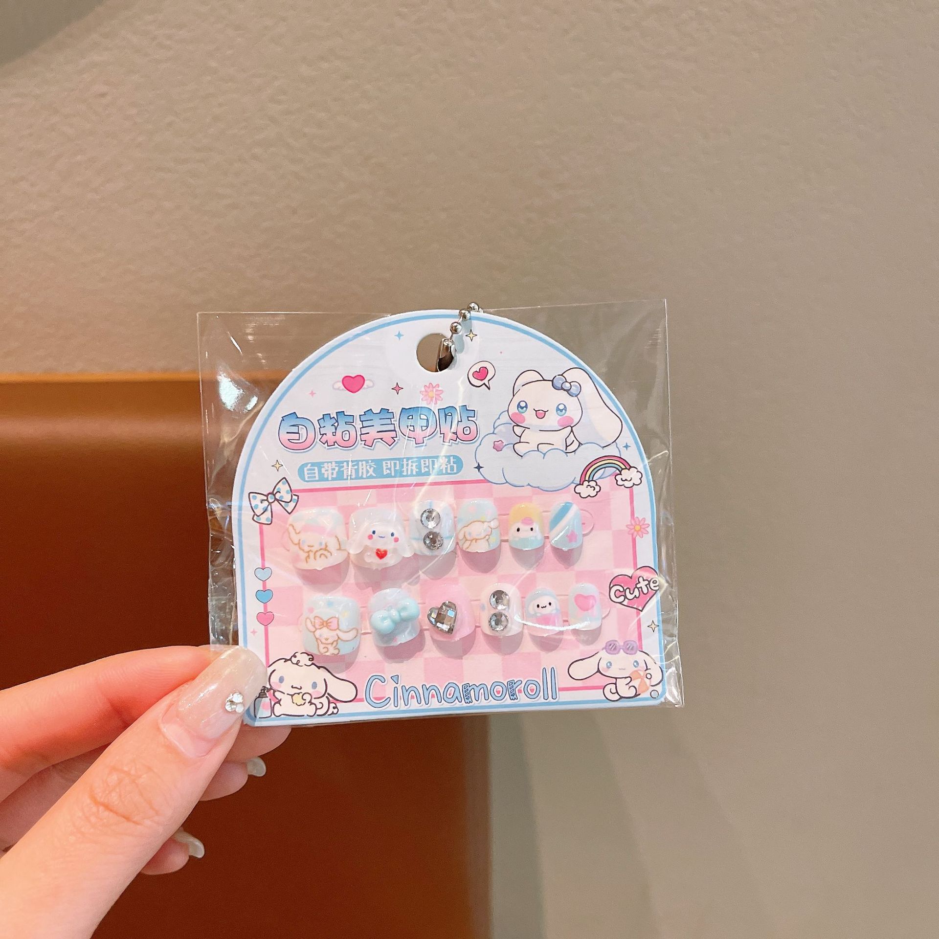 Kulomi dibujos animados para niños con pestañas de uñas para niñas nuevas pestañas de uñas juguetes de regalo para niñas