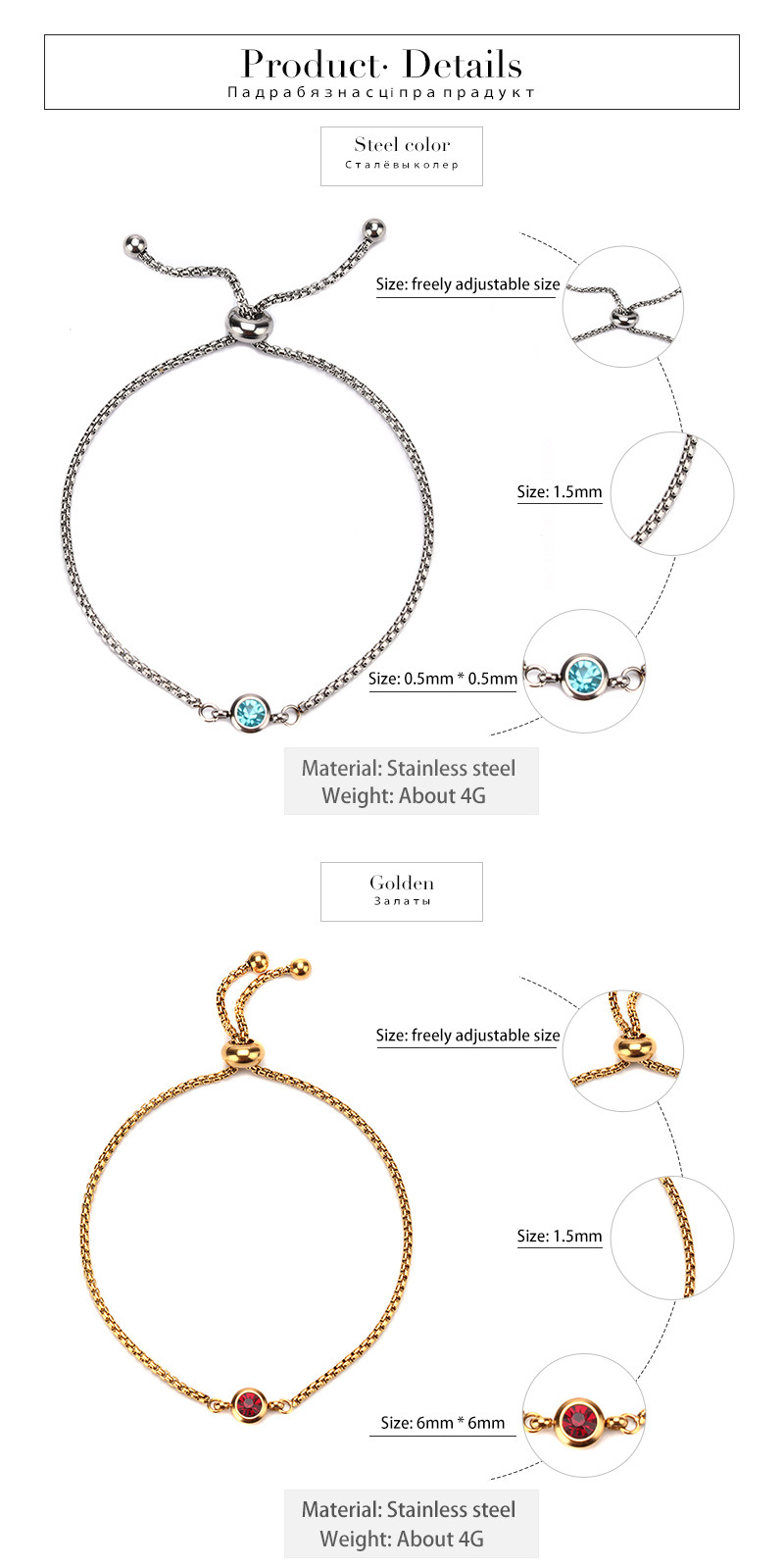 9g Weight Birthstone Inlay Material Bracelets Classification box chain Chain Type 1 Piece Quantity Daily Occasion Titanium Steel Material Mother'S Day Festival Round Pattern Women'S Gender Inlay Design MAMA, Simple Style Style 1 Piece Mama Simple Style Round Titanium Steel Inlay Birthstone Bracelets