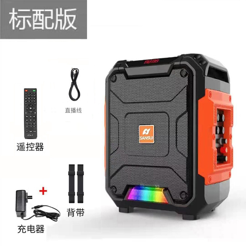 山水d 8リュックサックの照明の広場のダンスの音響の屋外の携帯用のbluetoothのスピーカーのk歌のネットの赤い生放送のサウンドカード|undefined