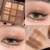 DIKALU new Korean nine -color eye shadow plate pure desire oat milk tea tea art sense new color chocolate 03/10/11