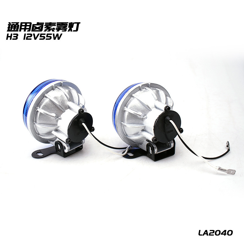LA2040 3