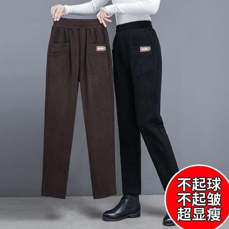 코듀로이 바지 여성의 가을과 겨울 새로운 복장 두꺼운 따뜻한 여성의 기모 바지 높은 허리 양털 하렌 바지