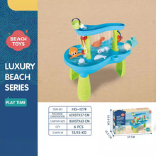 �羳����ɳ����߶๦��ɳ����ϴˮ����~��ˮ����ɳ��ˮ�������b