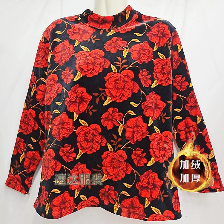 Зимние топы среднего и пожилого возраста со средним воротником, теплая и свободная золотистая резная бархатная рубашка на флисовой подкладке и утолщенная материнская рубашка с длинными рукавами и цветочным принтом.