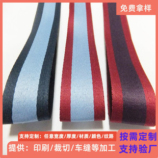 ���Ɯ�]�gɫ���� ����o�ϰ����玧�Ӻ���ĥ�٤������]�gɫ��