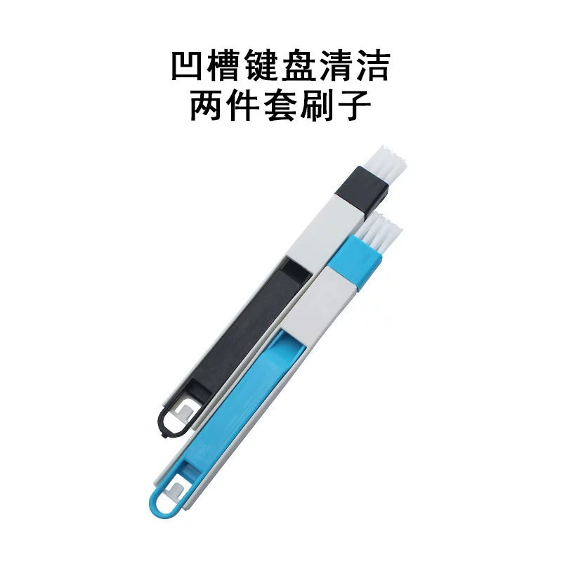 Щетка для чистки оконных канавок Инструменты для чистки окон Экран Клавиатура Groove Маленькая щетка Стеклянный пояс Совок Щетка для зазора