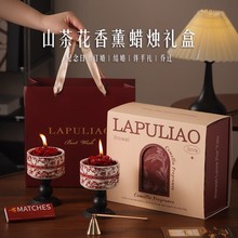 结婚喜庆礼物高级实用送新人新娘结婚浪漫爆款礼盒送闺蜜订婚礼品